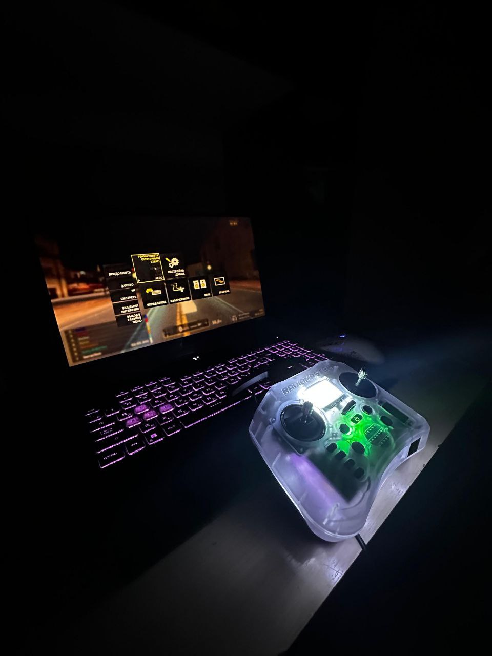 Drone simulator setup